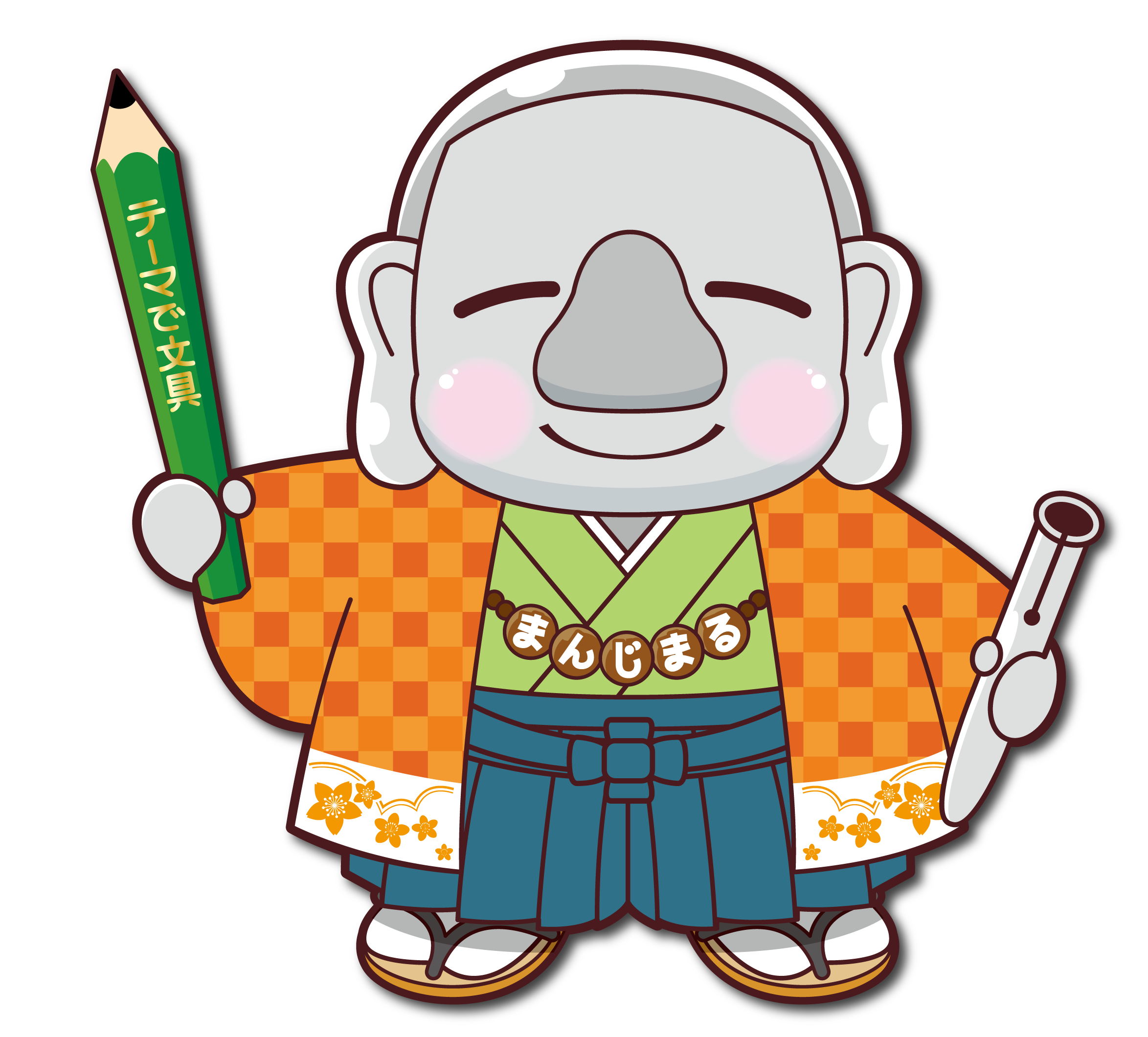 まんじまる画像