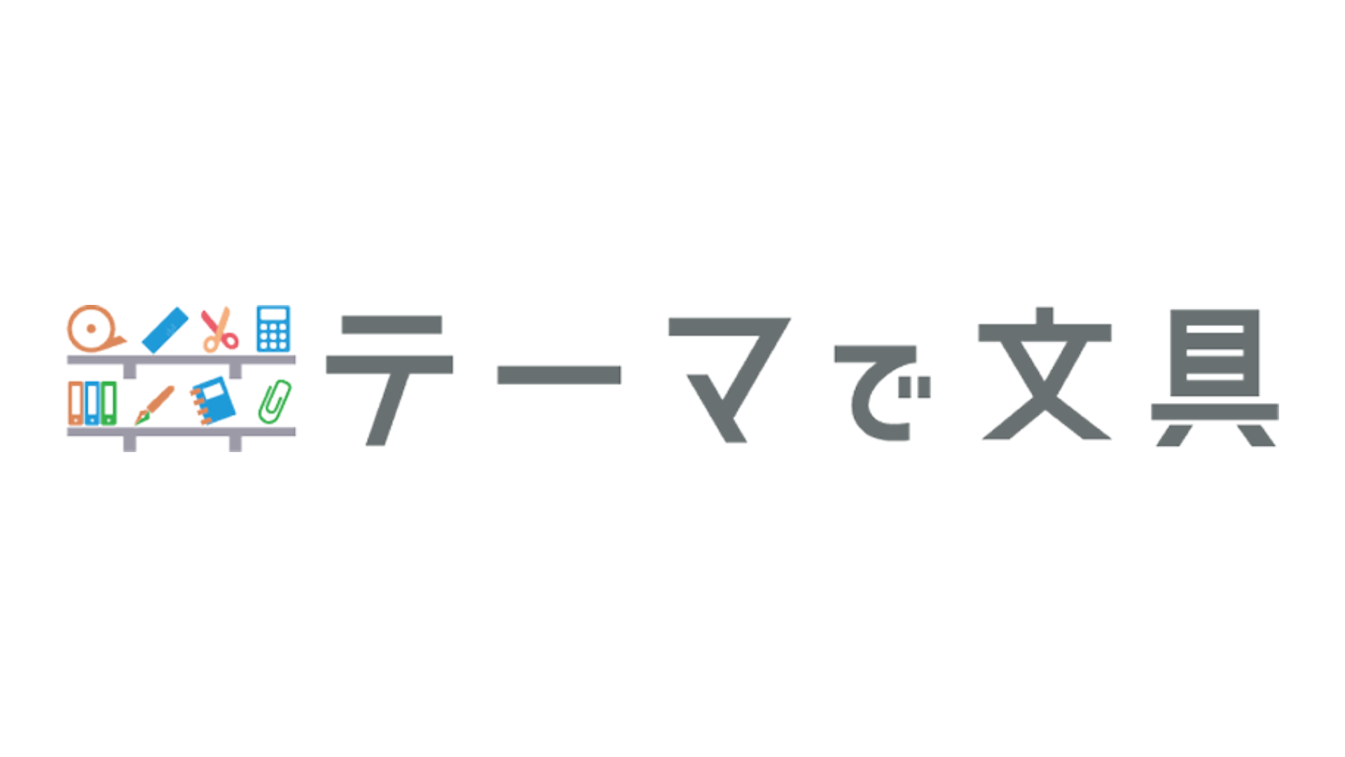 NoImage画像