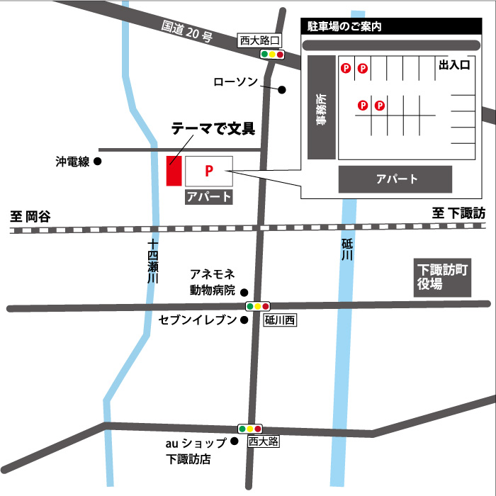 駐車場マップ