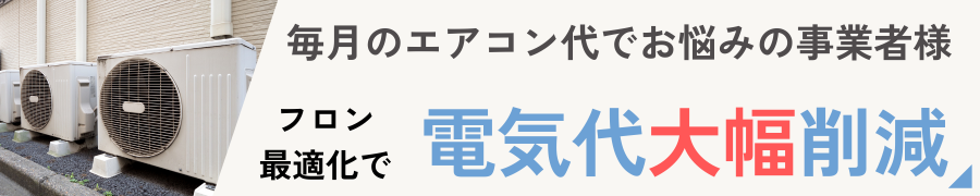 スライド3